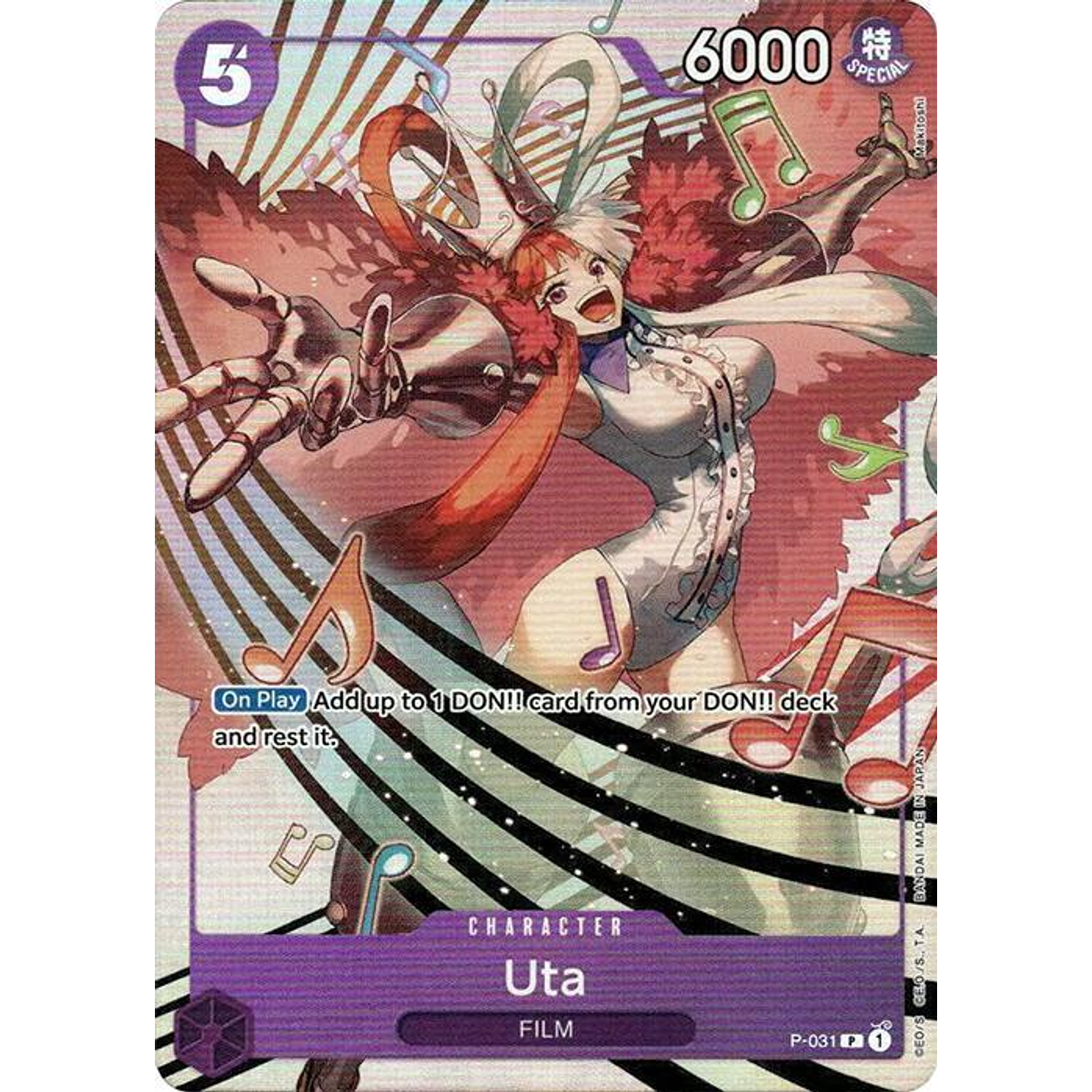 Uta (P-031) - Premium-Card-Collection-Uta