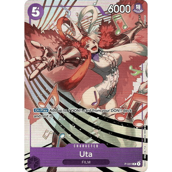 Uta (P-031) - Premium-Card-Collection-Uta