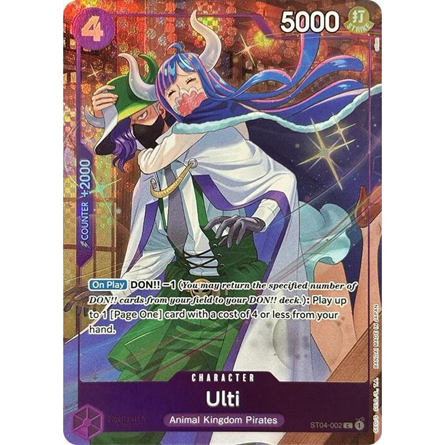 Ulti (ST04-002) - Premium-Card-Collection-Best-Selection-Vol-3