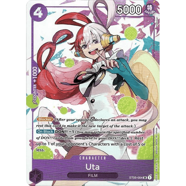 Uta (ST05-004) - Premium-Card-Collection-Uta
