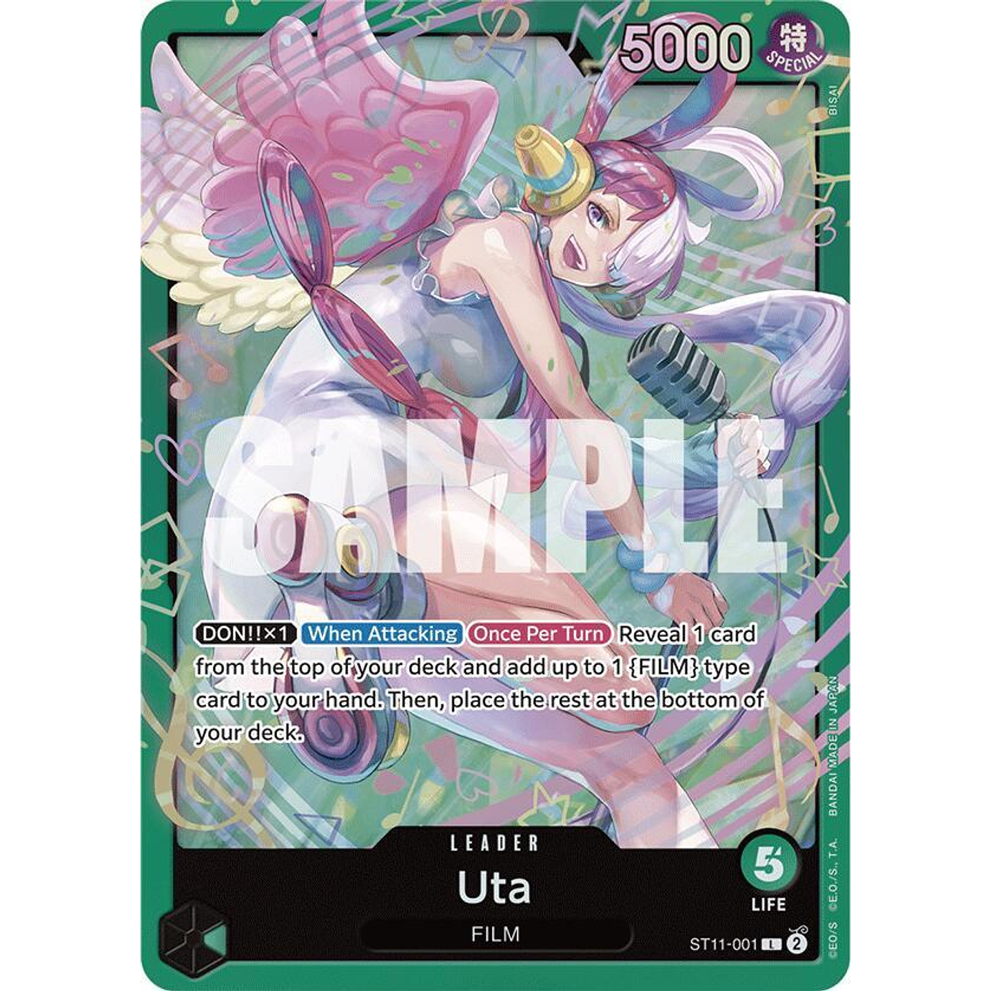 Uta (ST11-001) - ST-16