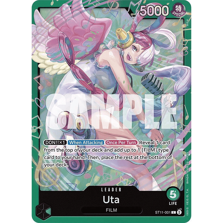 Uta (ST11-001) - ST-16