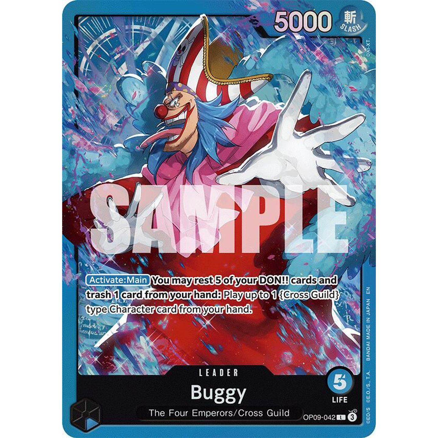 Buggy (OP09-042) - ST-25