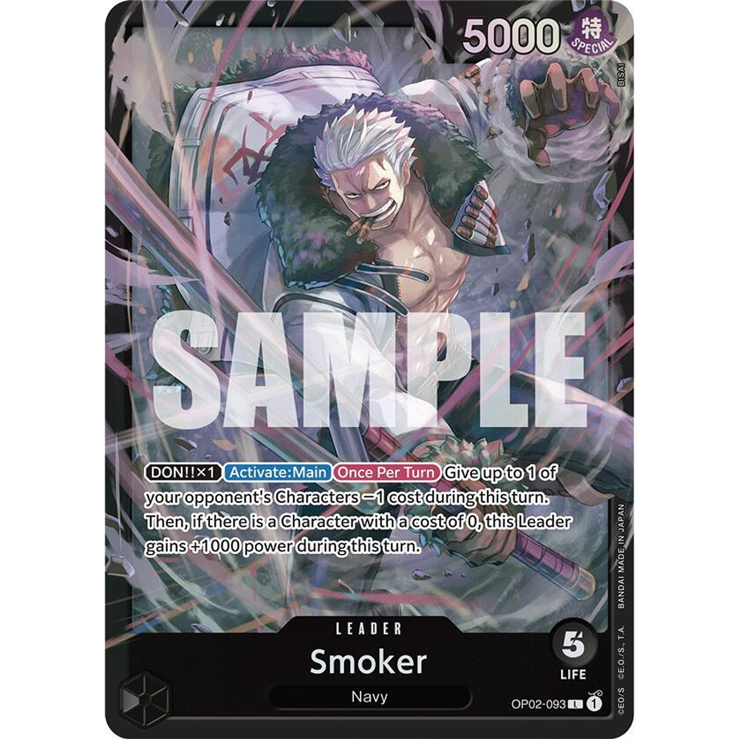 Smoker (OP02-093) - ST-19