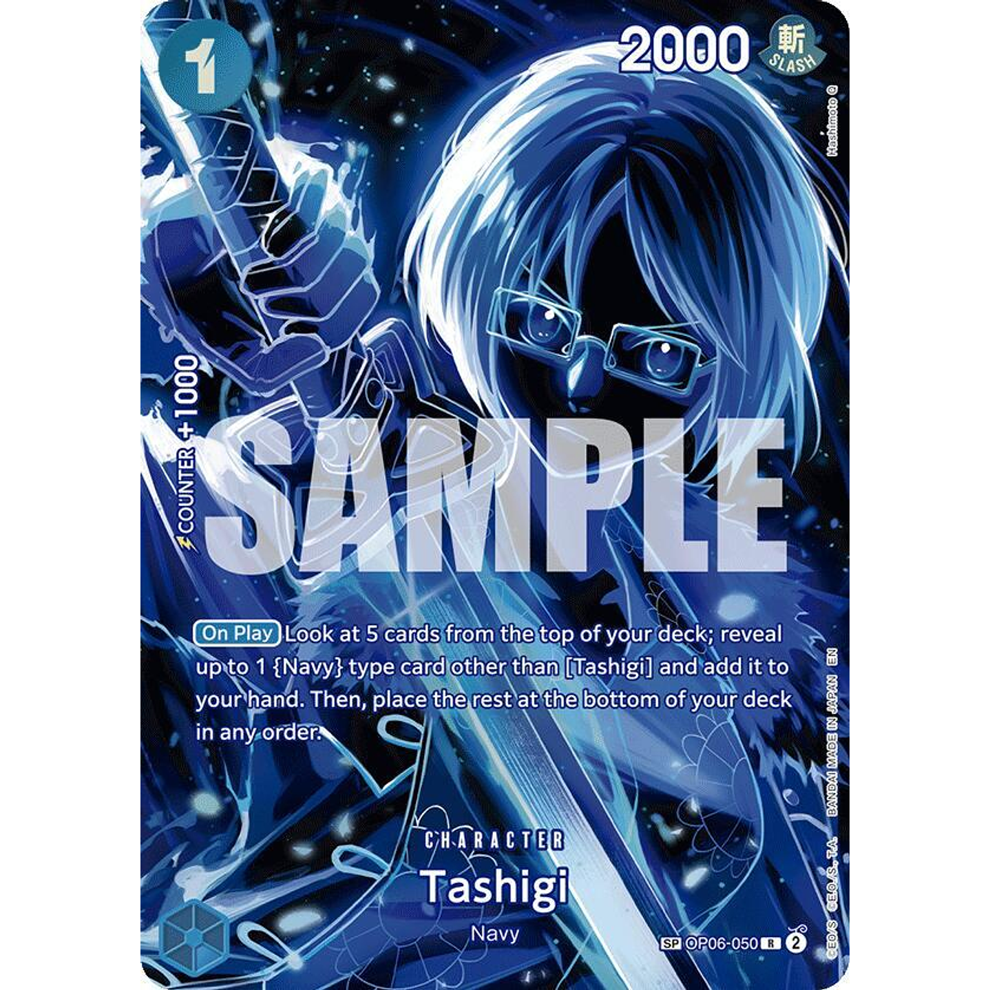 Tashigi (OP06-050) - SP