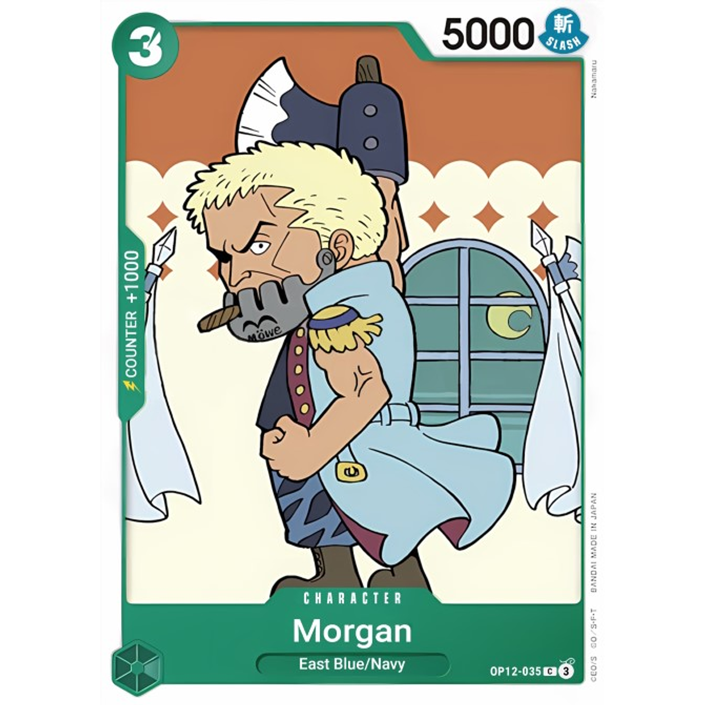 Morgan (OP12-035)