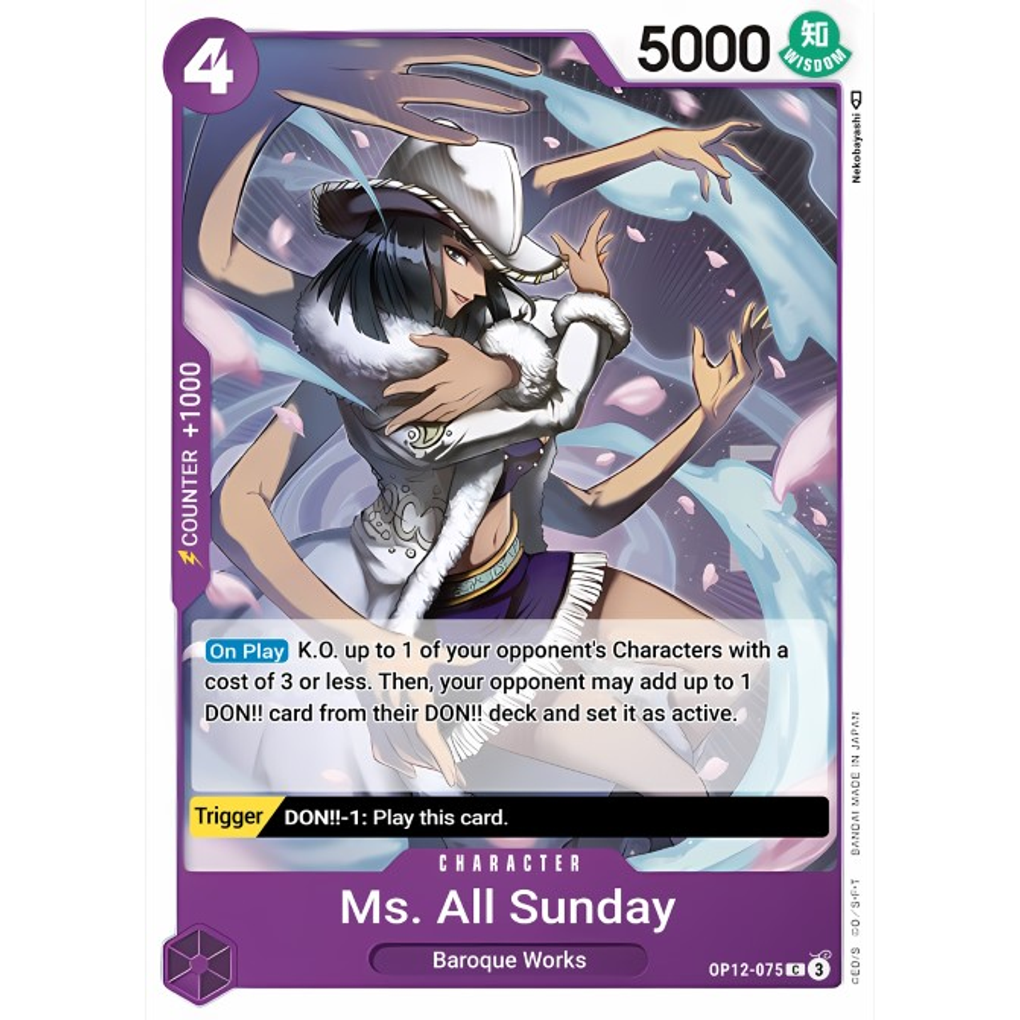 Ms. All Sunday (OP12-075)