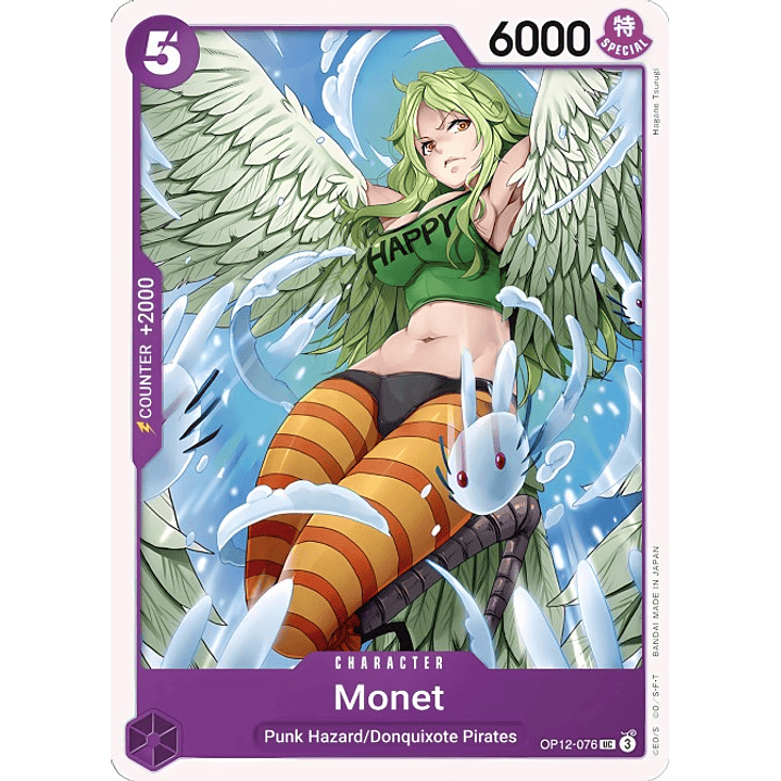 Monet (OP12-076)