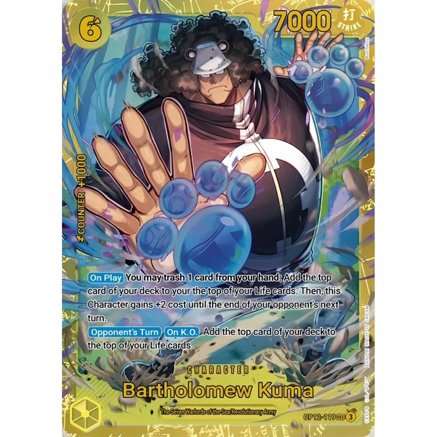 Bartholomew Kuma (OP12-119)