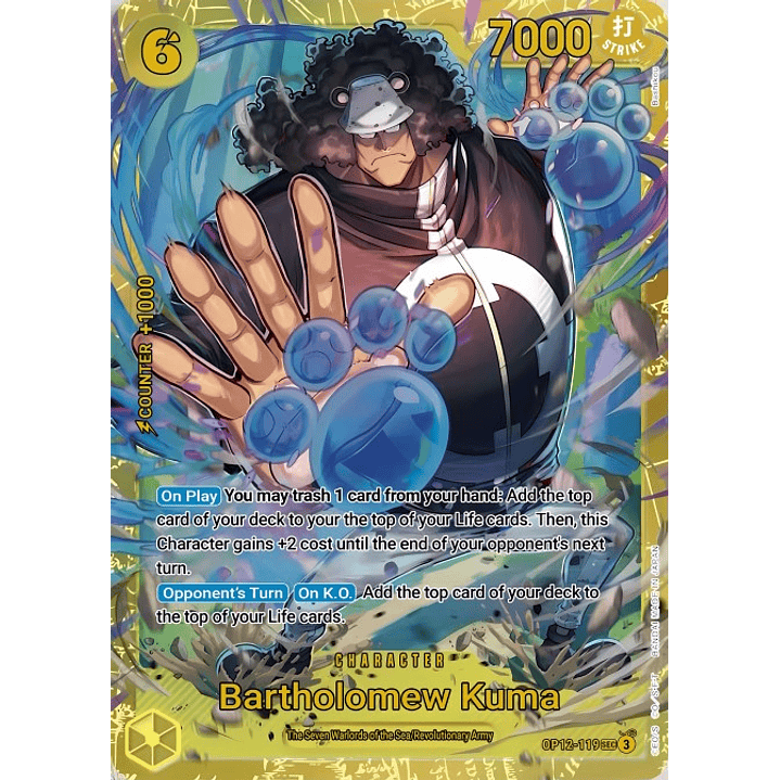 Bartholomew Kuma (OP12-119)