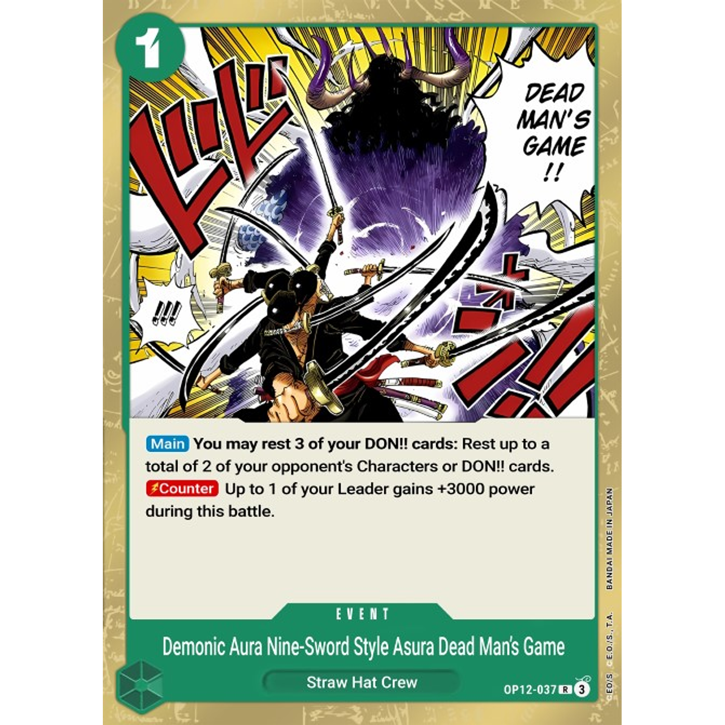 Demon Aura Nine Sword Style Asura Blades Drawn Dead Man's Game (OP12-037)