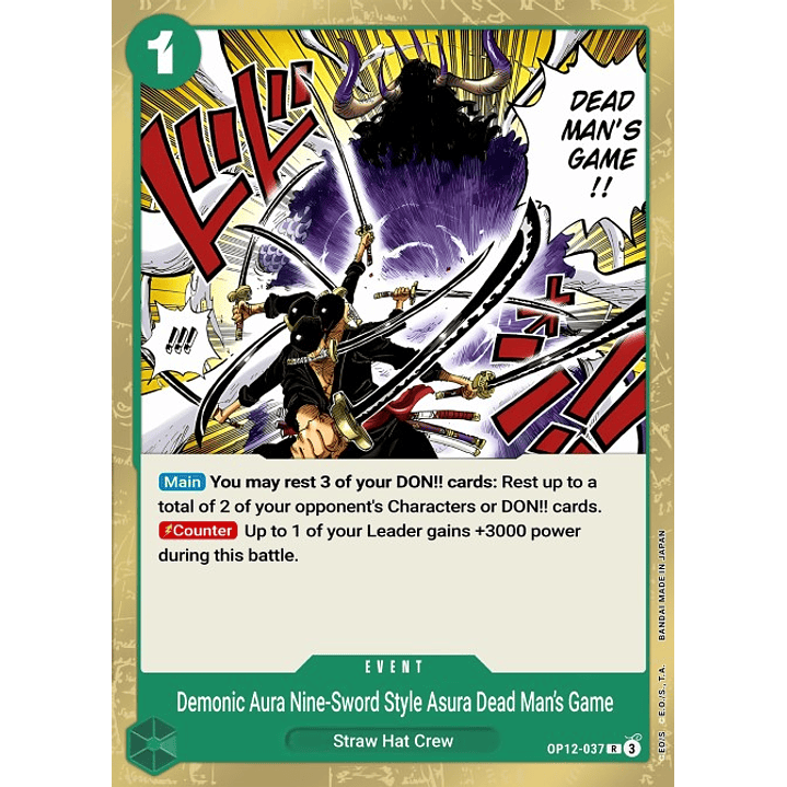 Demon Aura Nine Sword Style Asura Blades Drawn Dead Man's Game (OP12-037)