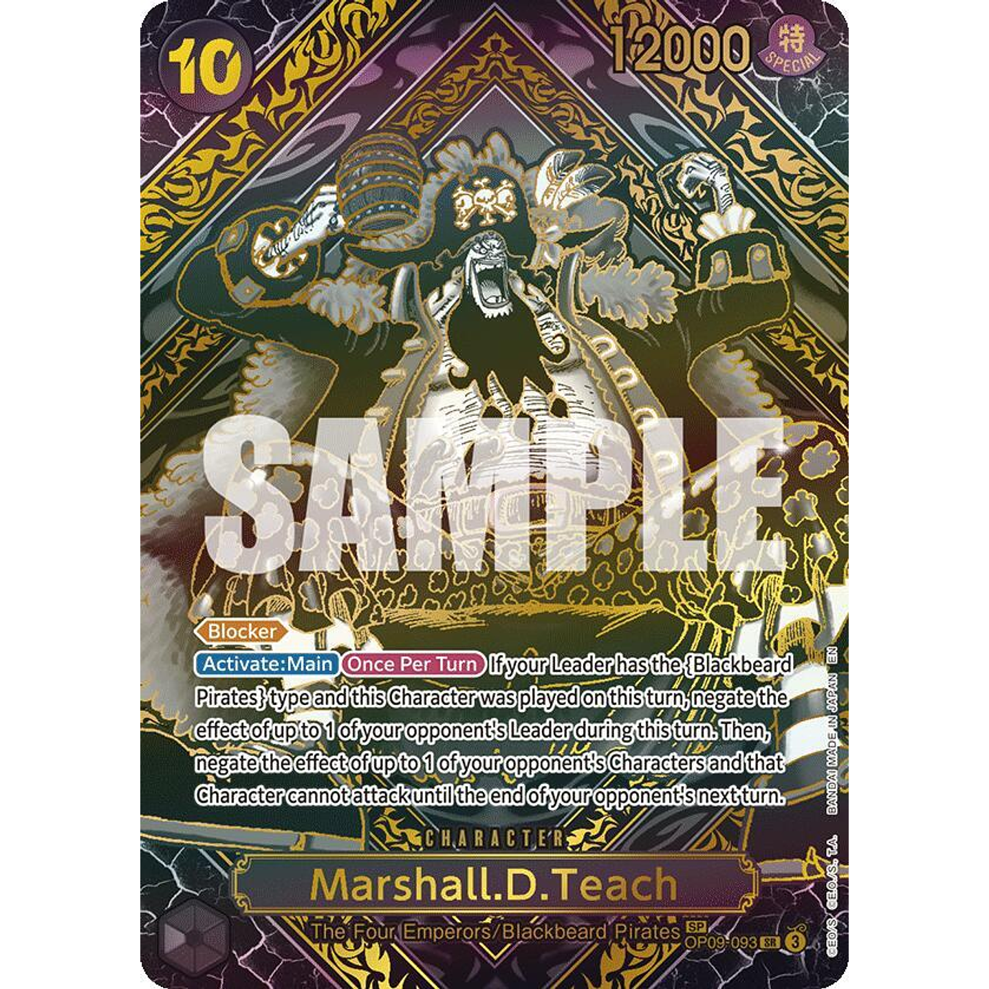 Marshall.D.Teach (OP09-093) - SP-Gold