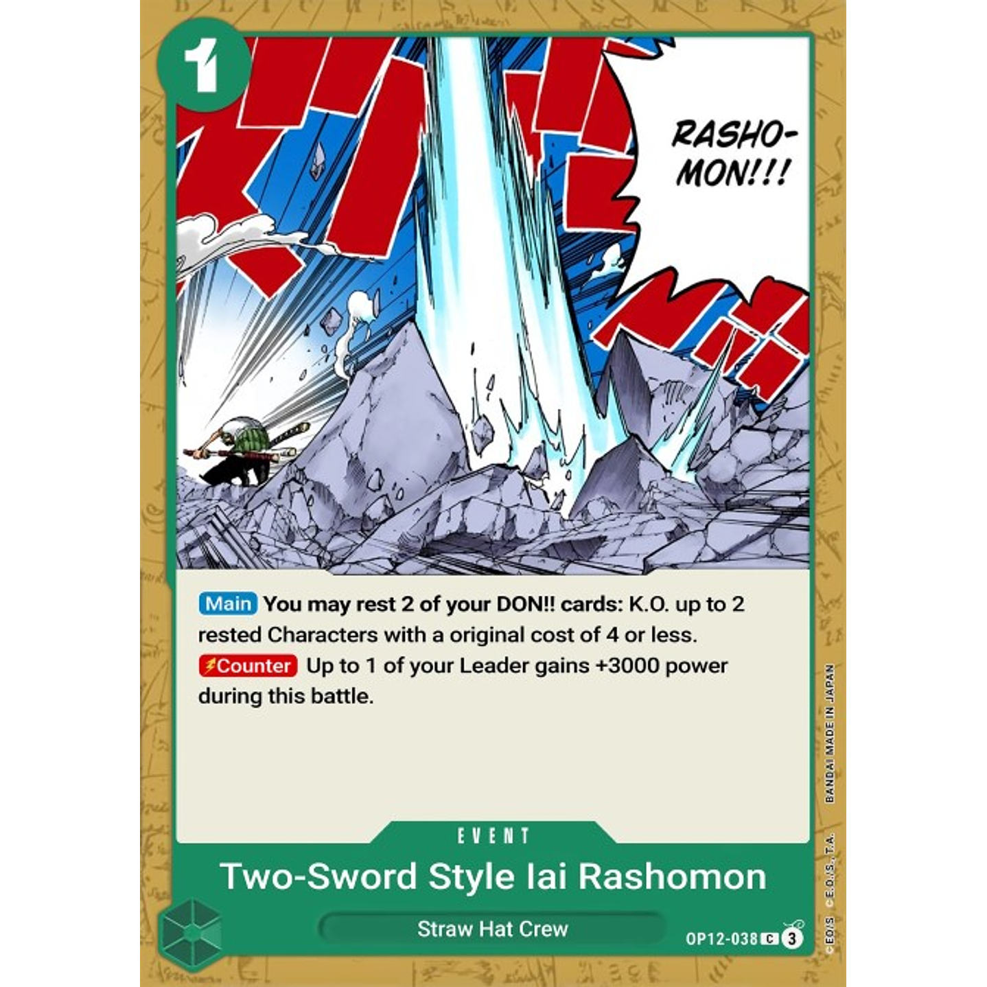 Two-Sword Style Rashomon (OP12-038)