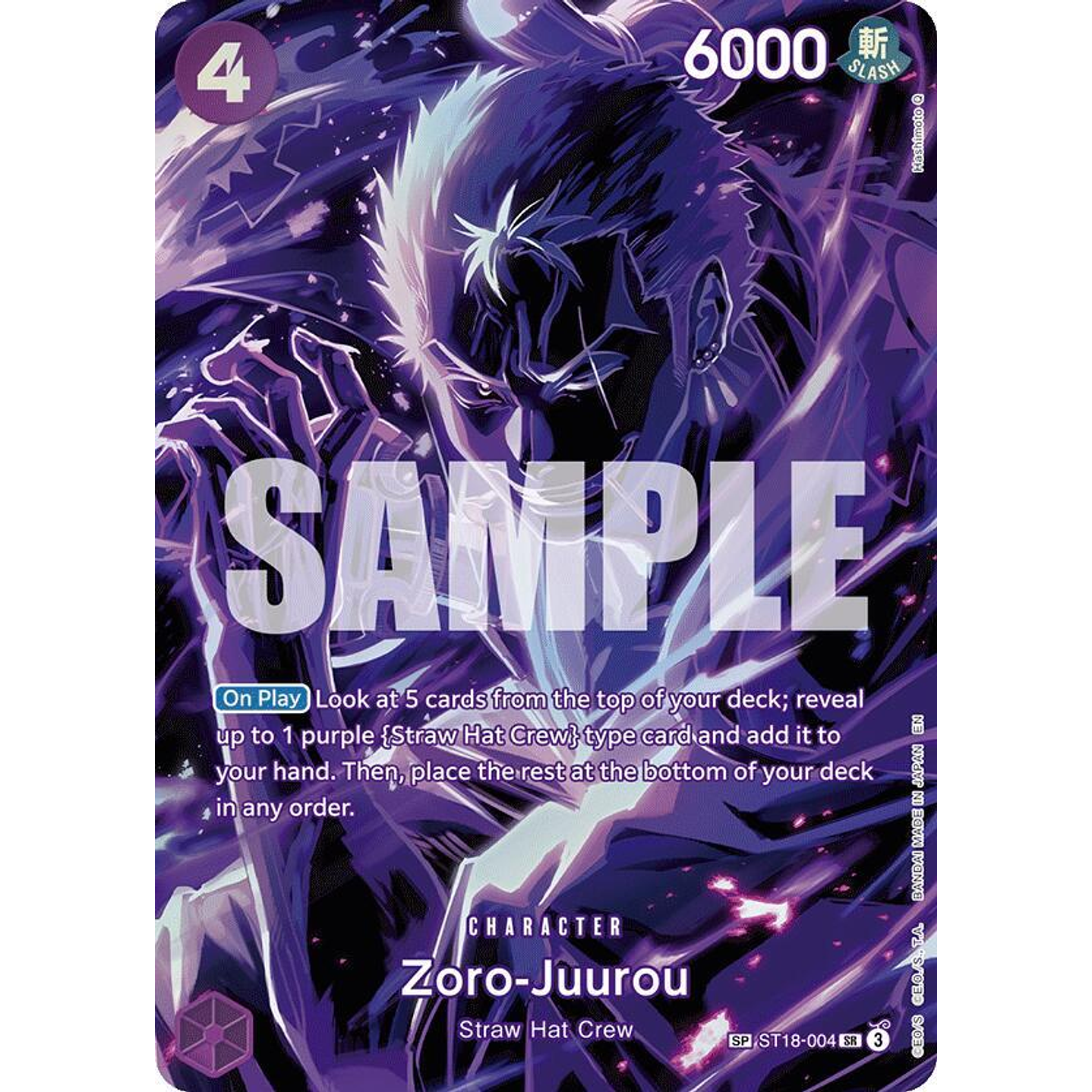 Zoro-Juurou (ST18-004) - SP