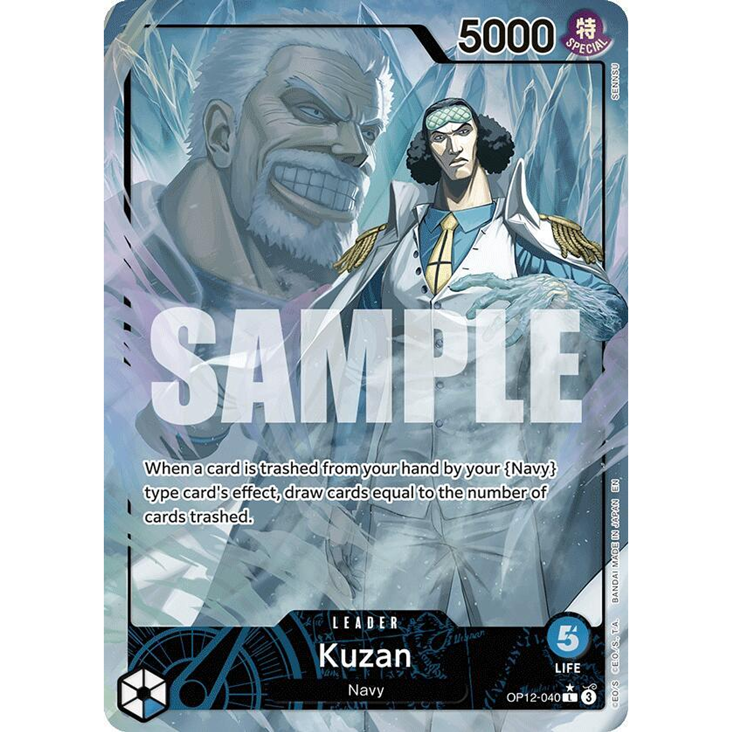 Kuzan (OP12-040) - Alternative-Art