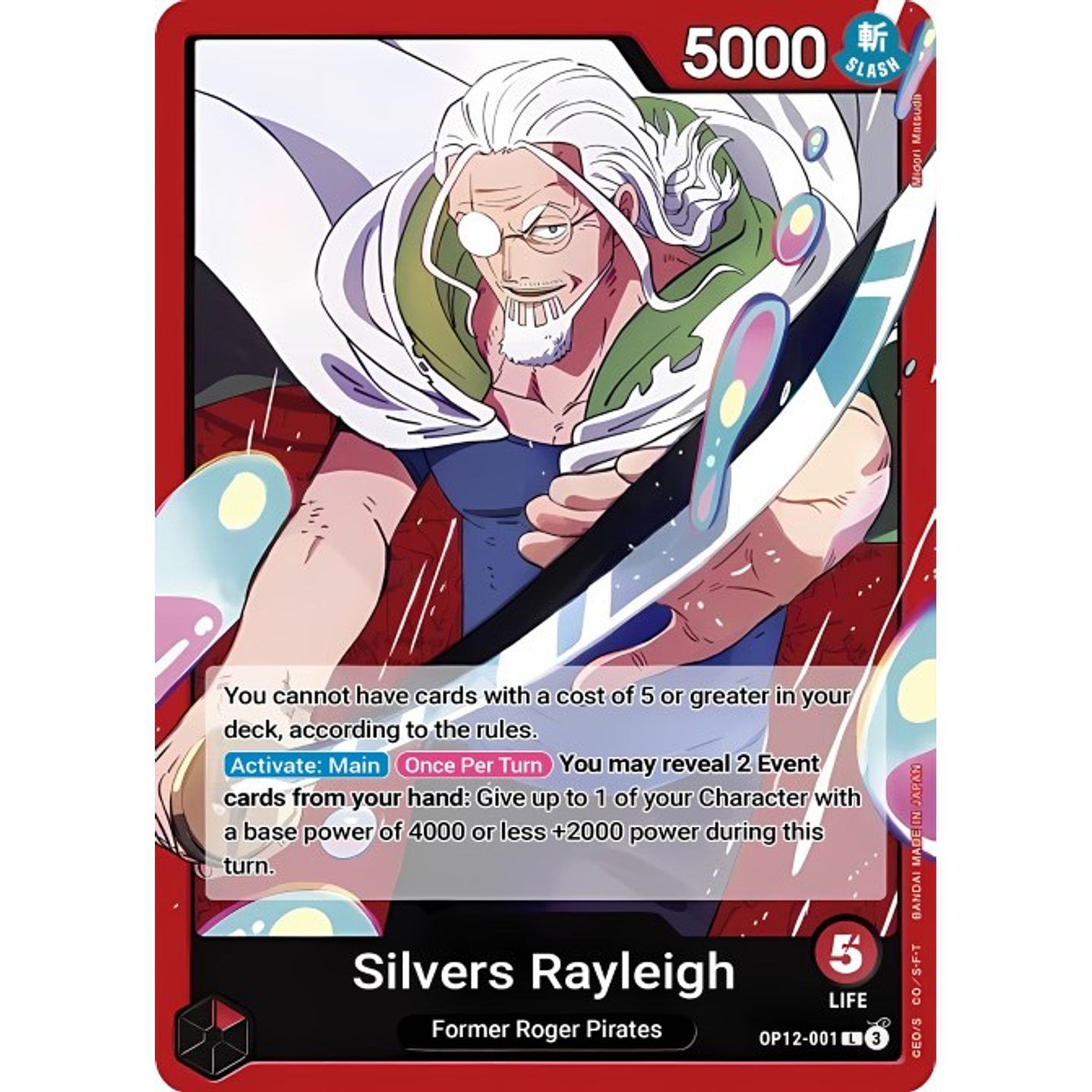 Silvers Rayleigh (OP12-001)