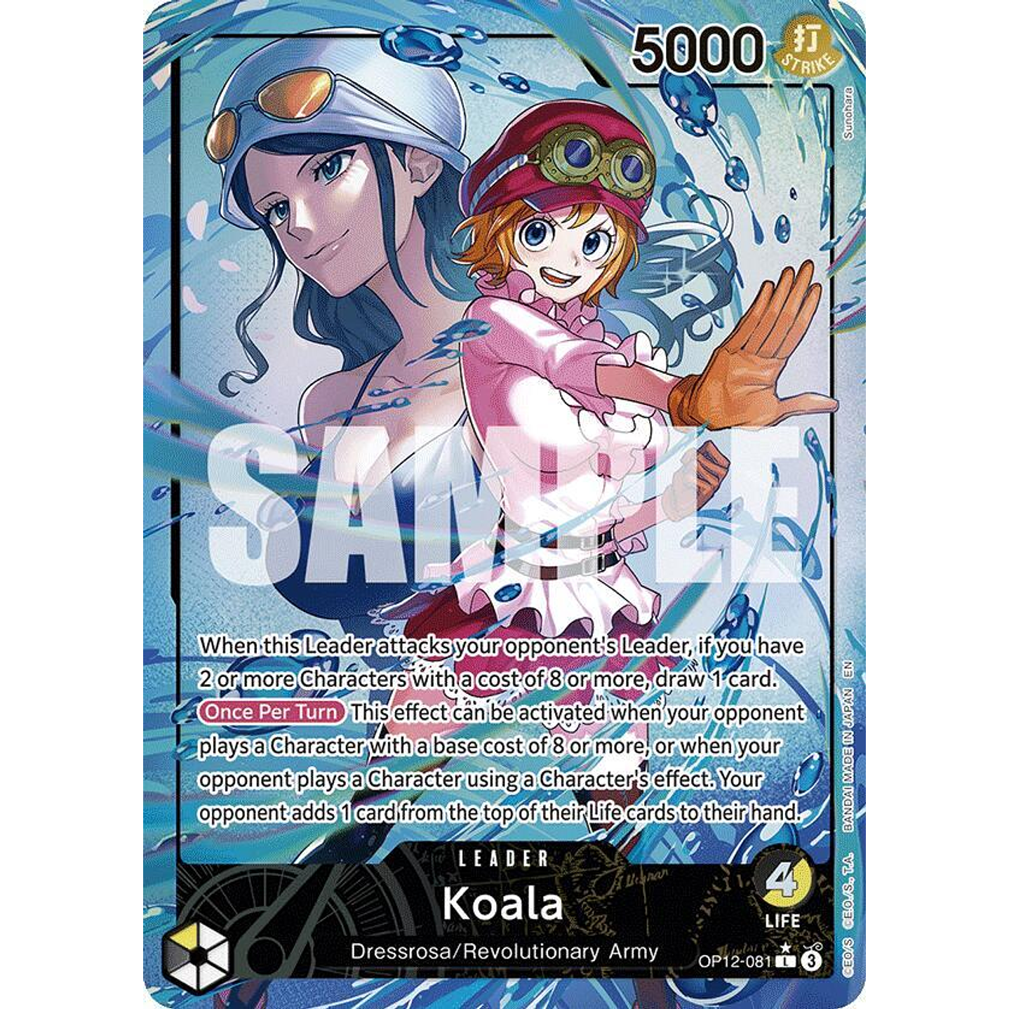 Koala (OP12-081) - Alternative-Art