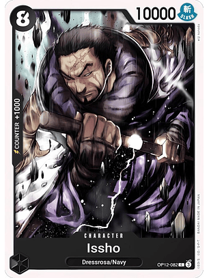 Issho (OP12-082)