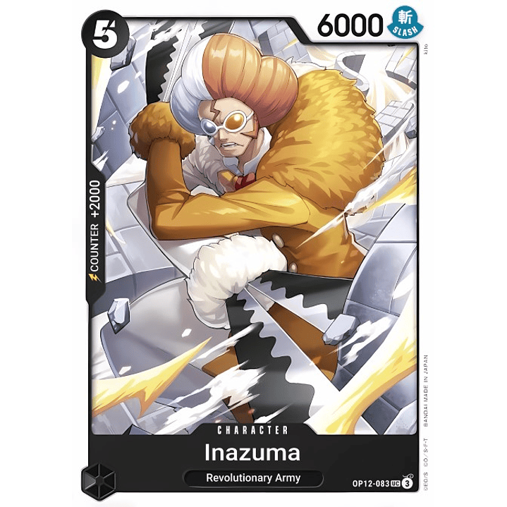 Inazuma (OP12-083)