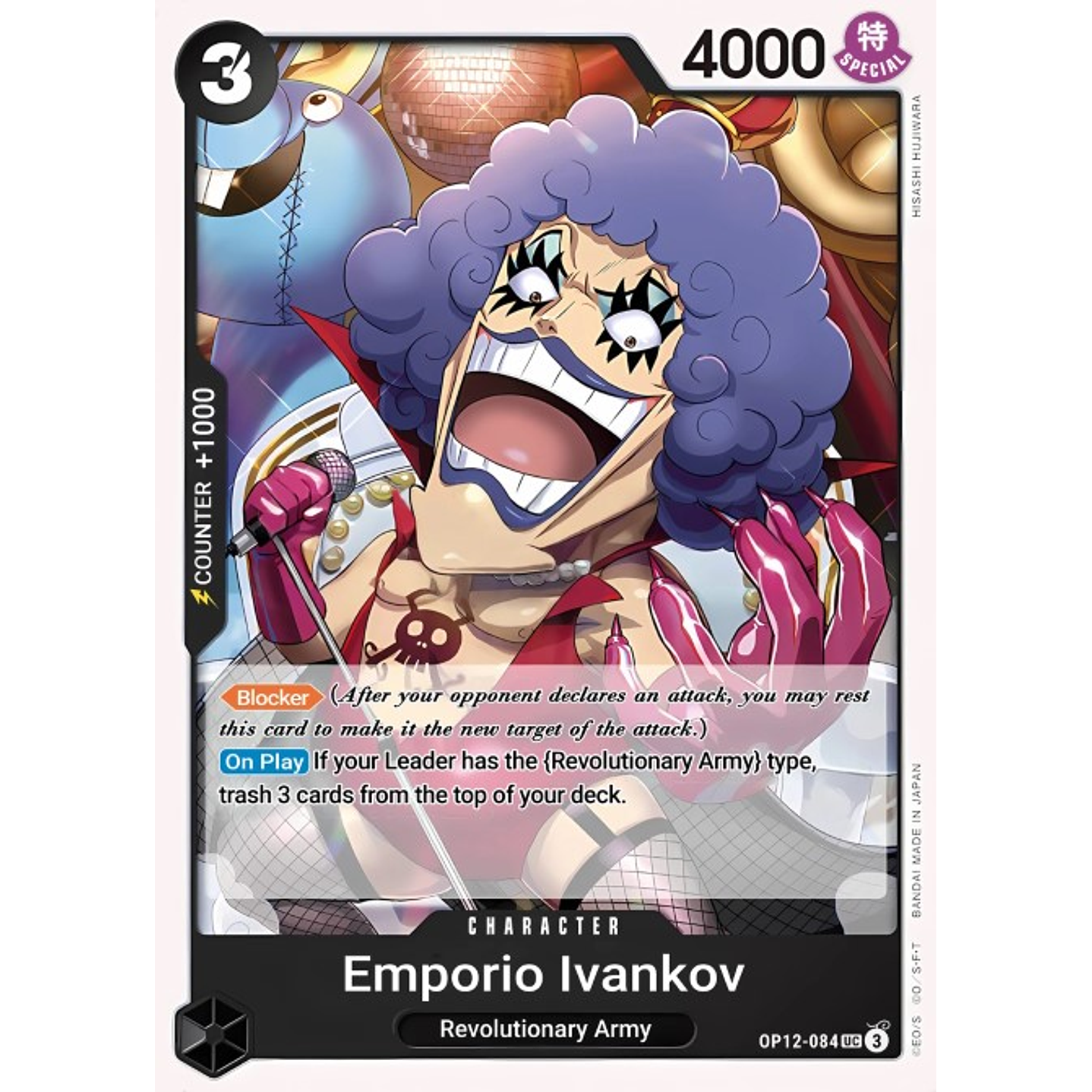 Emporio.Ivankov (OP12-084)