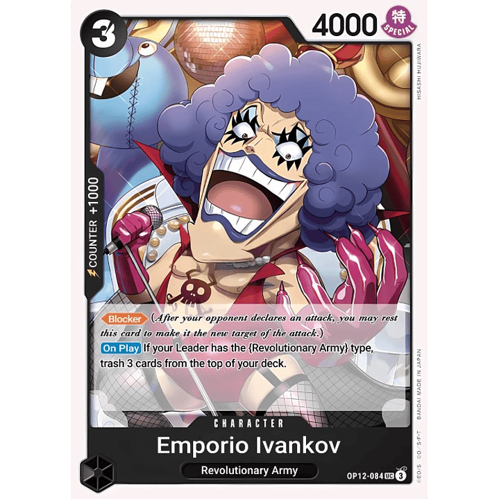 Emporio.Ivankov (OP12-084)
