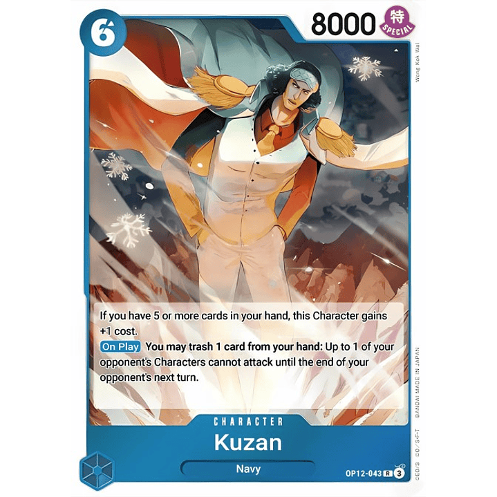 Kuzan (OP12-043)
