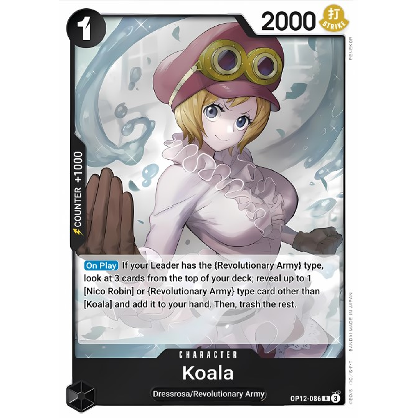 Koala (OP12-086)