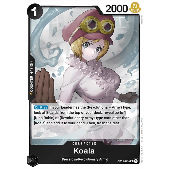 Koala (OP12-086)