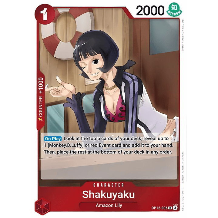 Shakuyaku (OP12-006)