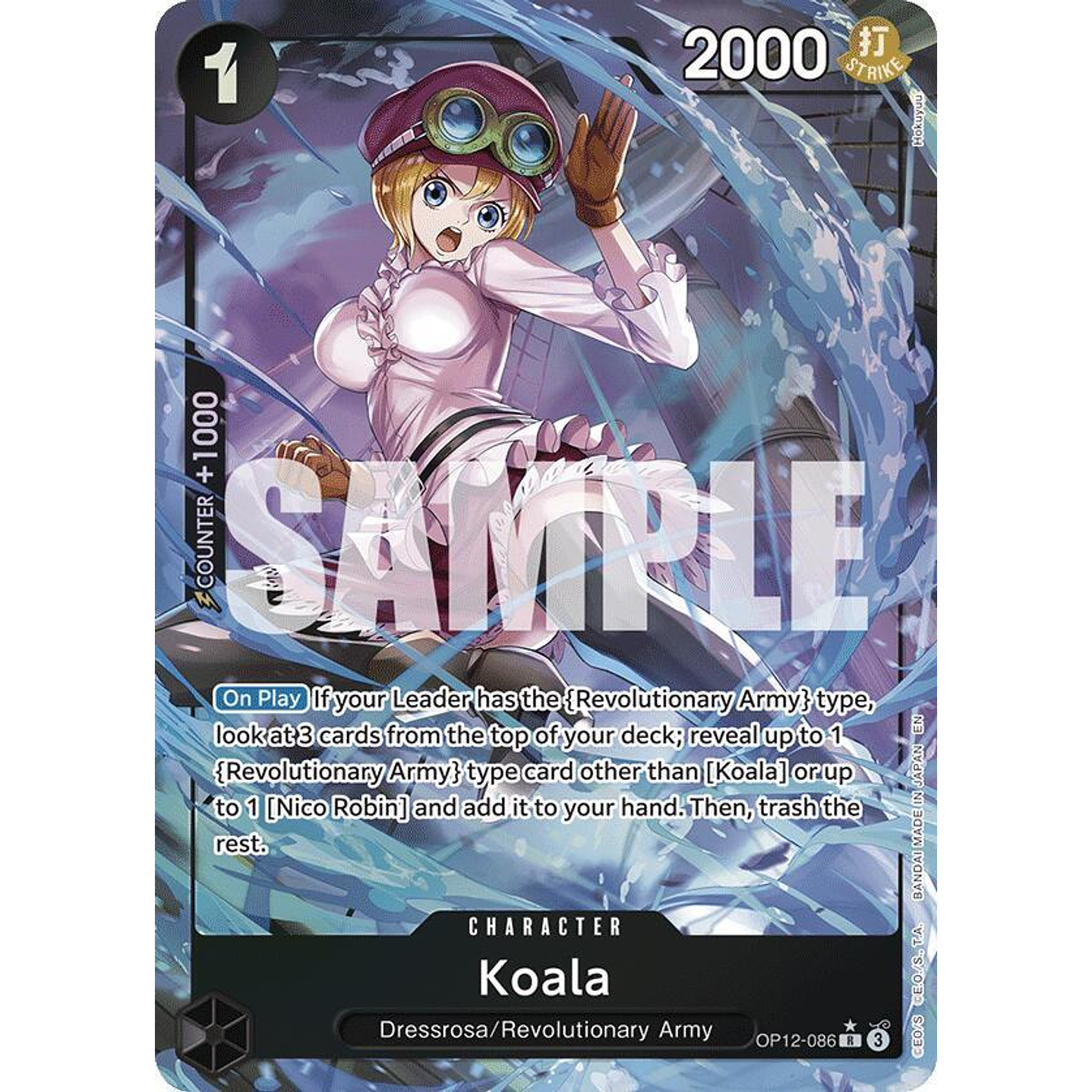 Koala (OP12-086) - Alternative-Art