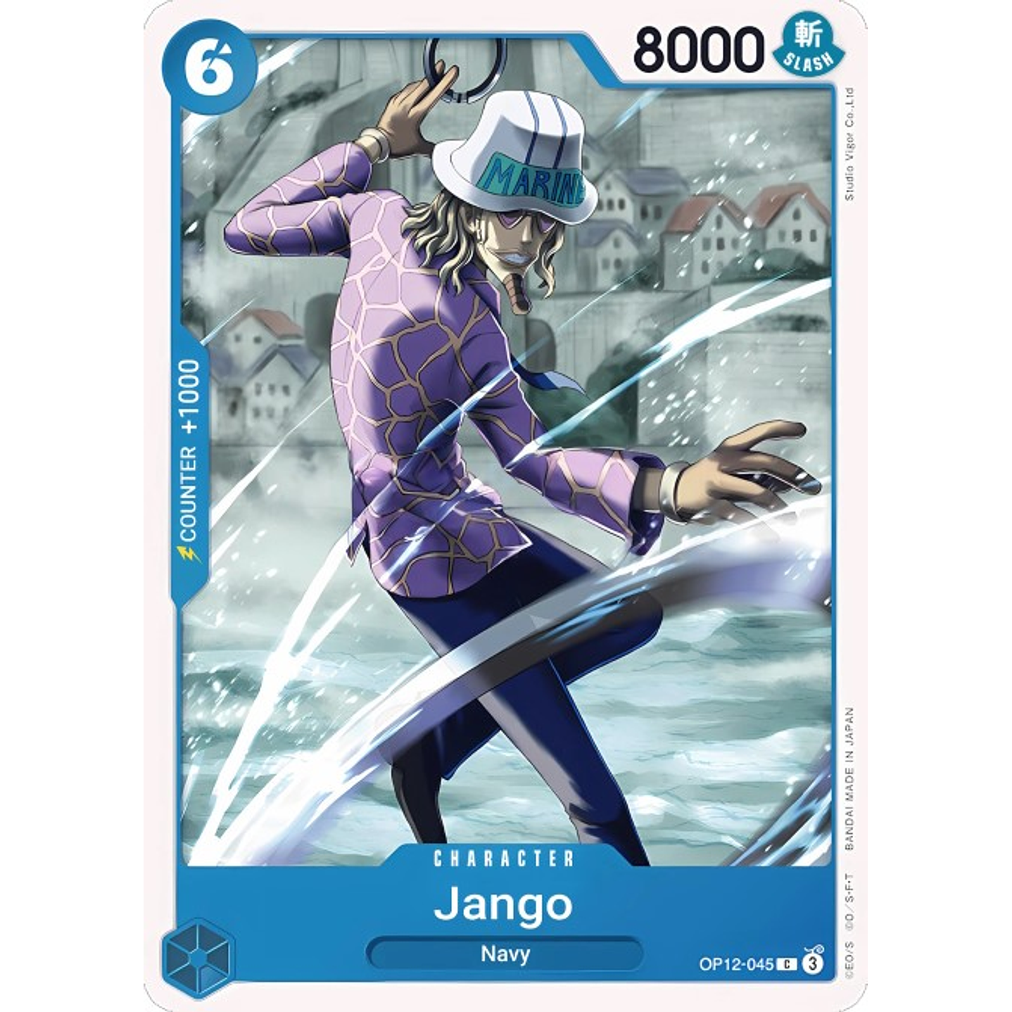 Jango (OP12-045)