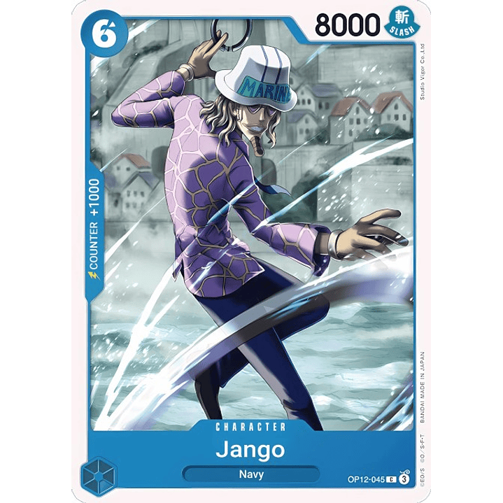 Jango (OP12-045)