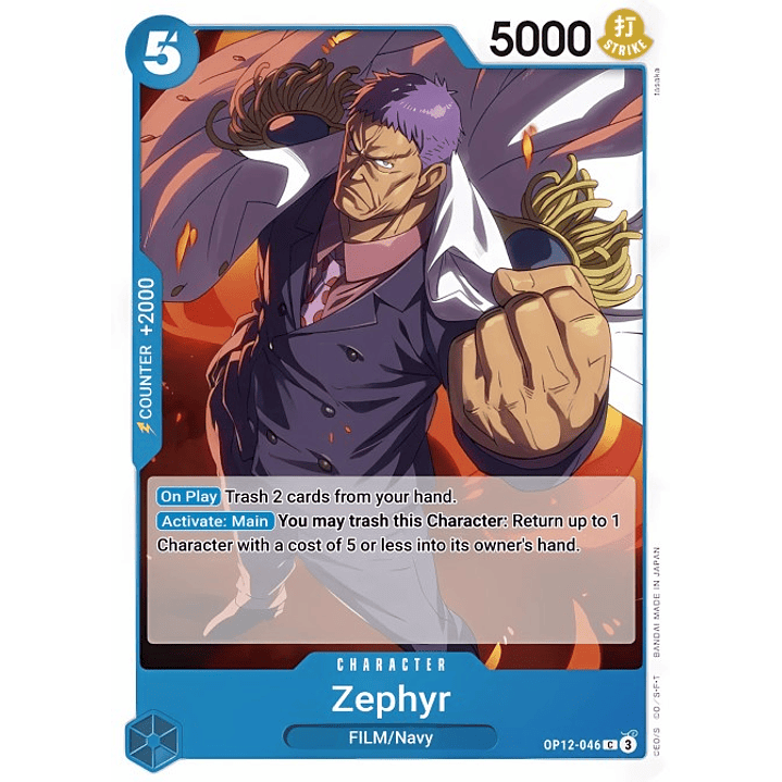 Zephyr(Navy) (OP12-046)