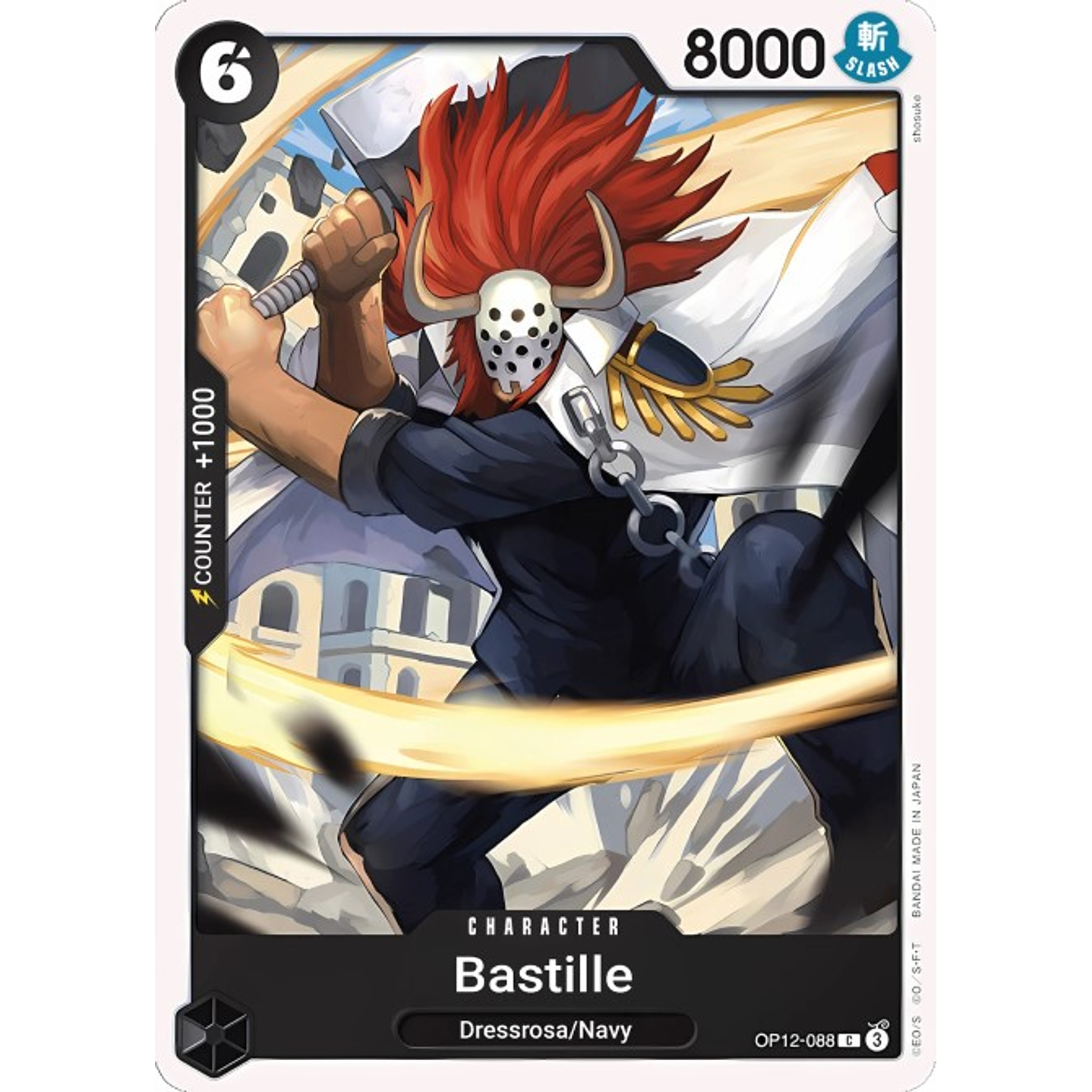 Bastille (OP12-088)