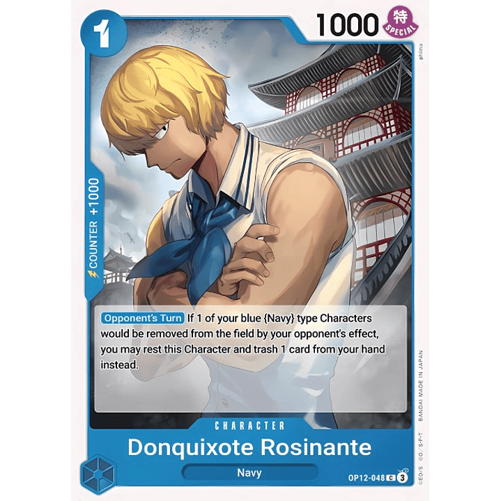 Donquixote Rosinante (OP12-048)