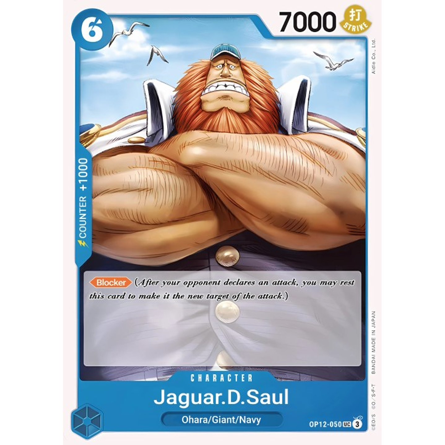 Jaguar.D.Saul (OP12-050)