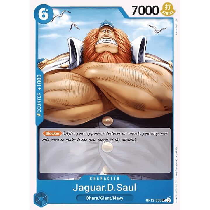 Jaguar.D.Saul (OP12-050)