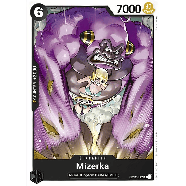 Mizerka (OP12-092)