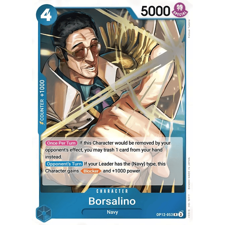 Borsalino (OP12-053)