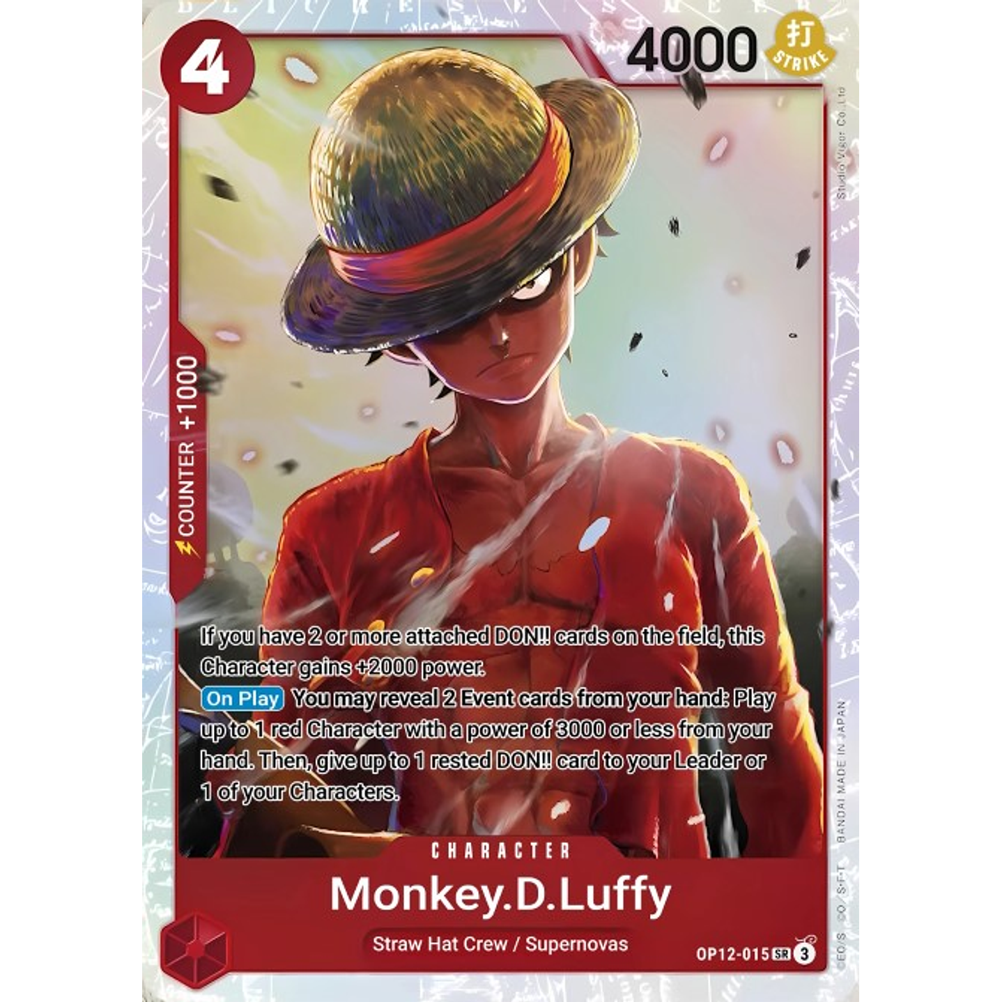 Monkey.D.Luffy (OP12-015)