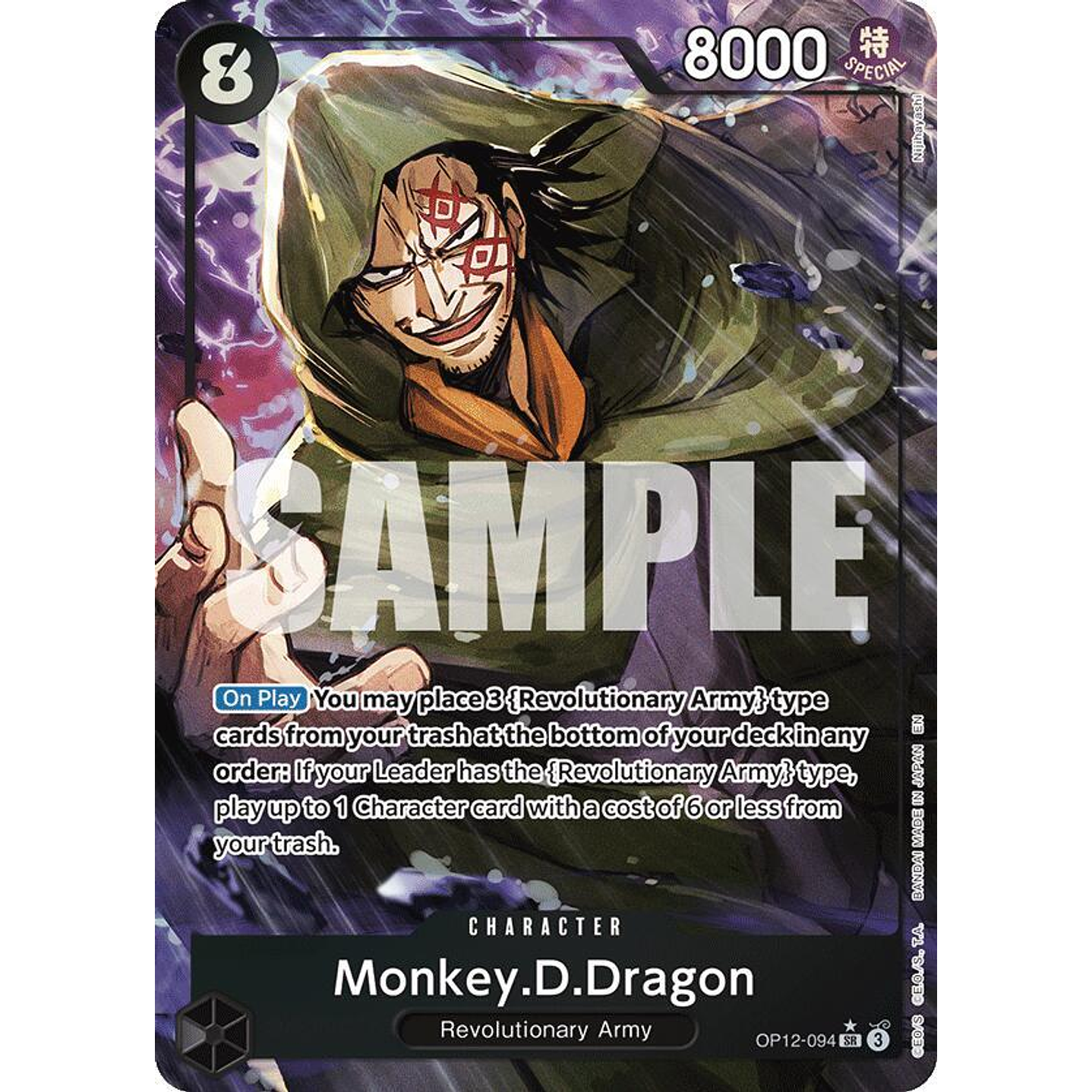 Monkey.D.Dragon (OP12-094) - Alternative-Art