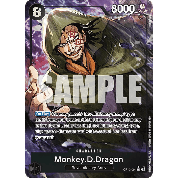 Monkey.D.Dragon (OP12-094) - Alternative-Art