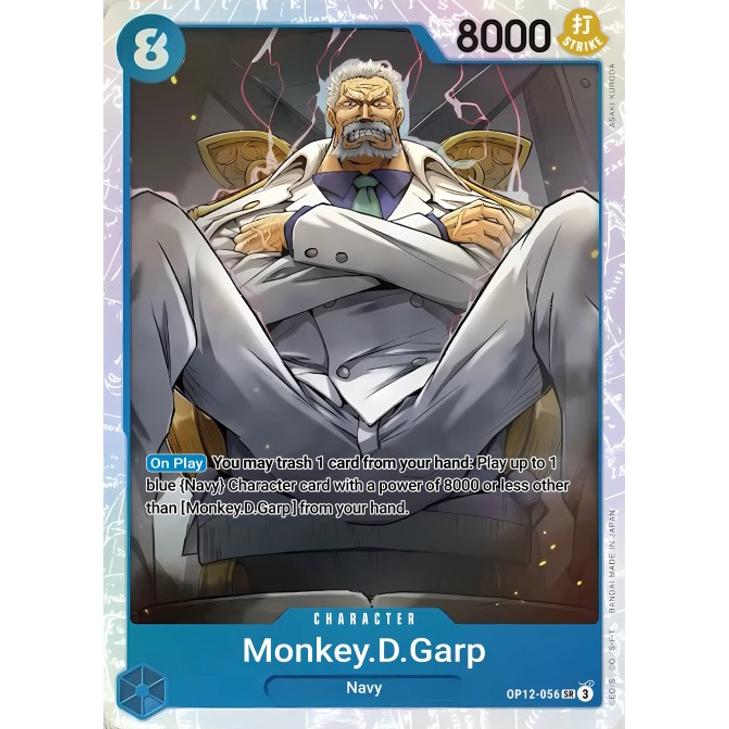 Monkey.D.Garp (OP12-056)