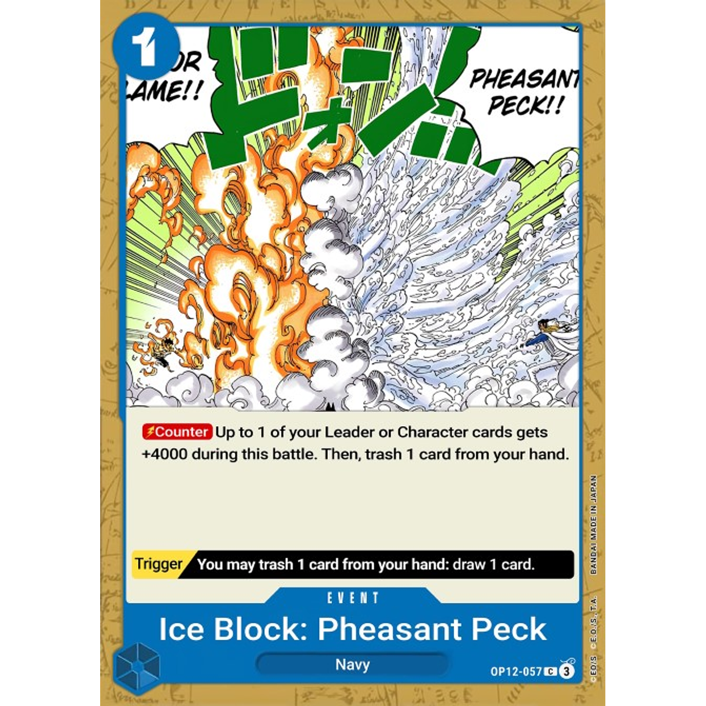 Ice Block Pheasant Peck (OP12-057)