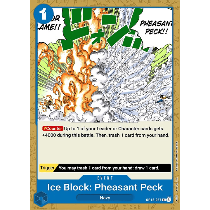 Ice Block Pheasant Peck (OP12-057)