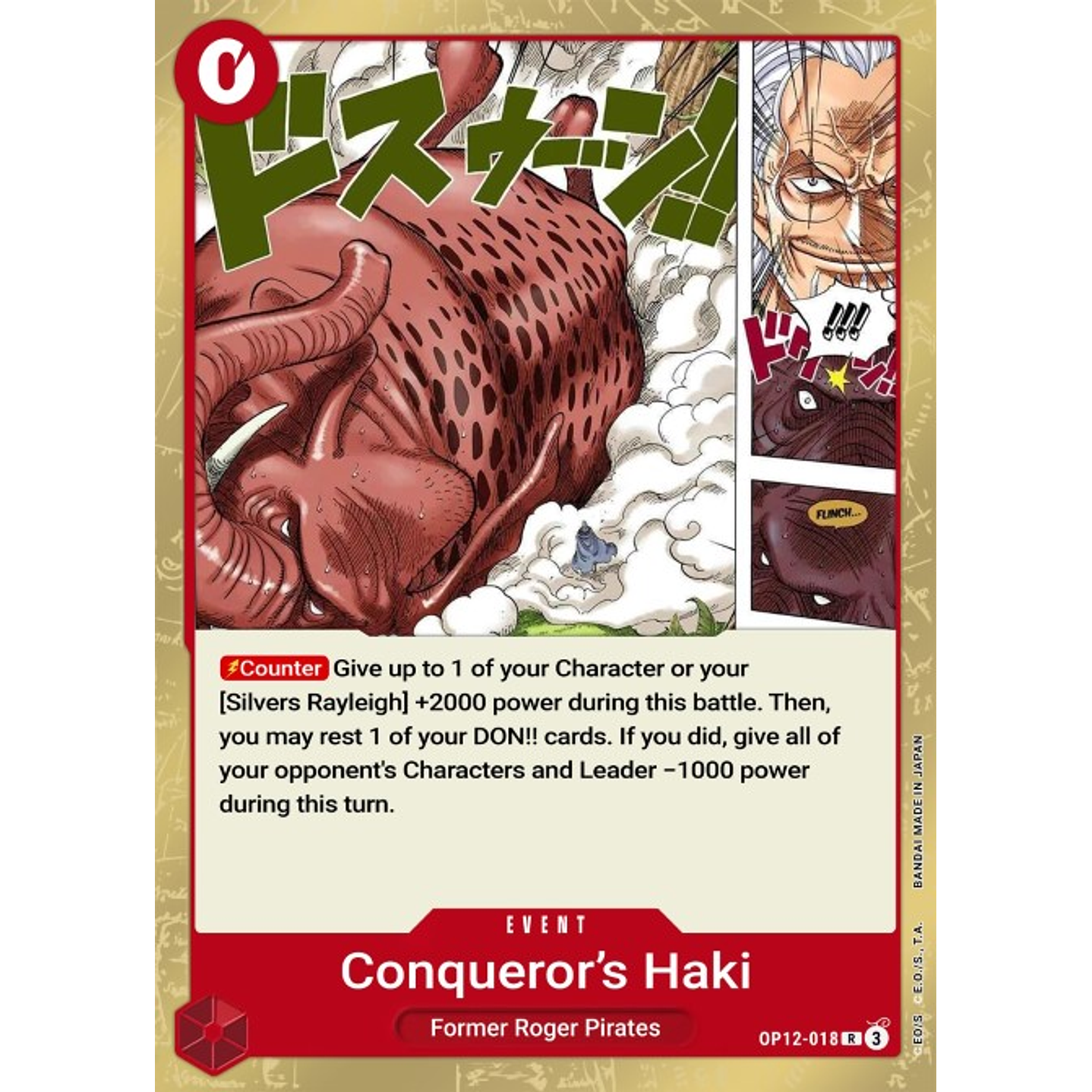 Color of the Supreme King Haki (OP12-018)