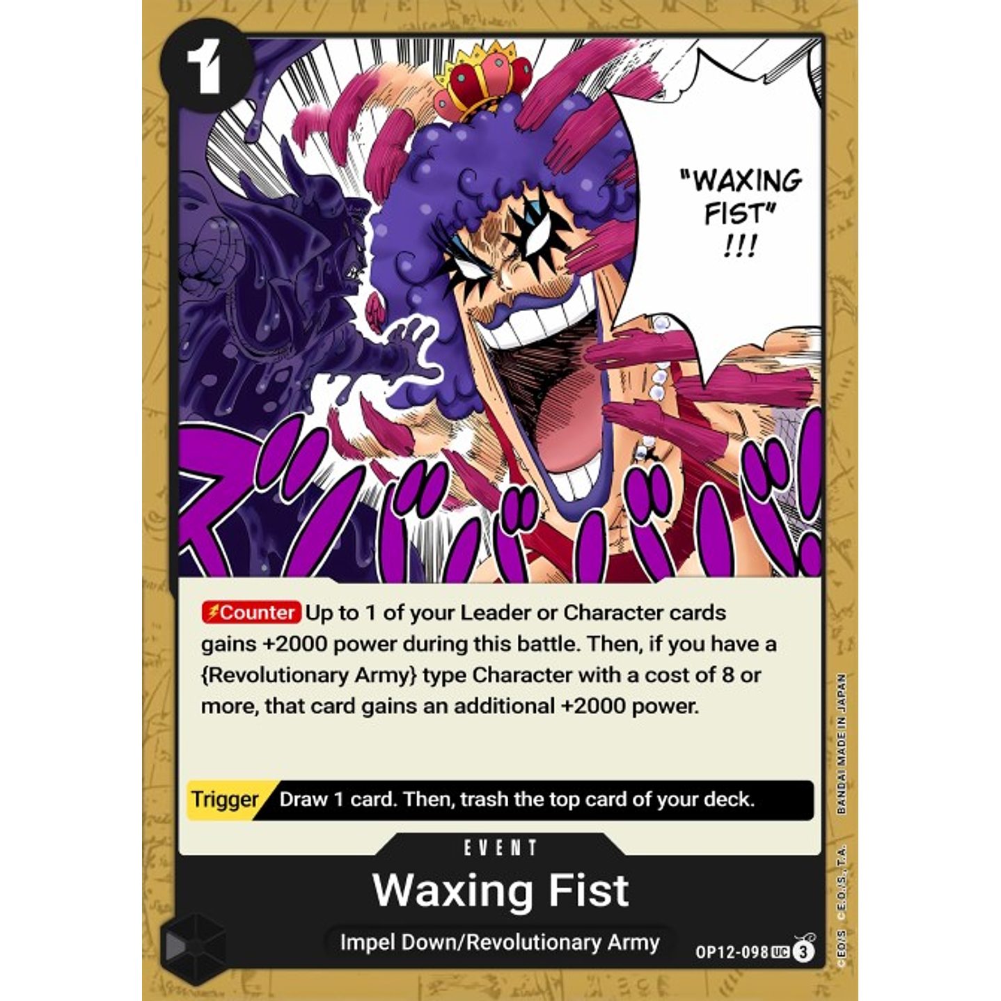 Hair Removal Fist (OP12-098)