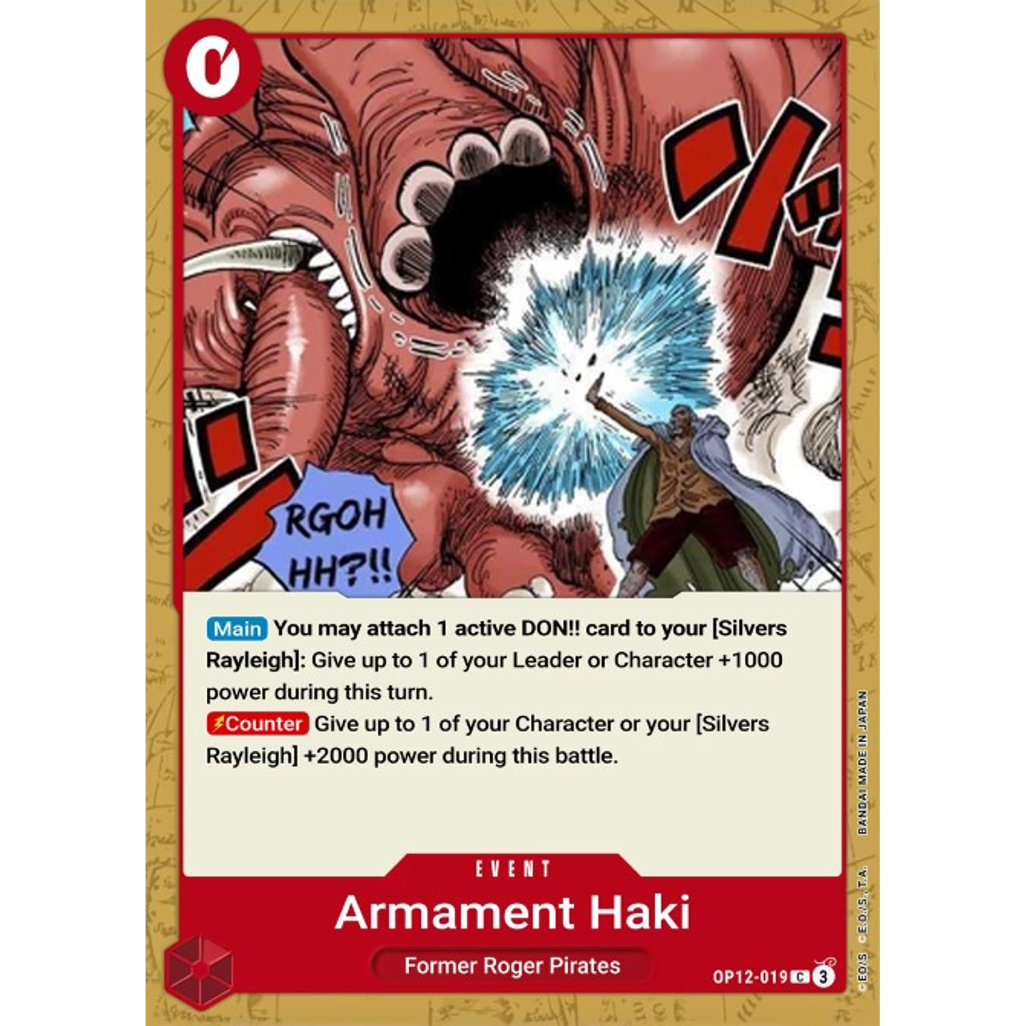 Color of Arms Haki (OP12-019)