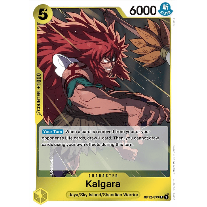 Kalgara (OP12-099)
